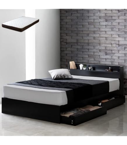 Amazon｜【ベッドマットレスセット】 アイリスプラザ 収納ベッド